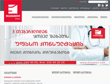 Tablet Screenshot of kuzanov.com